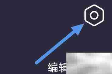 凤凰书苑APP更新操作指南