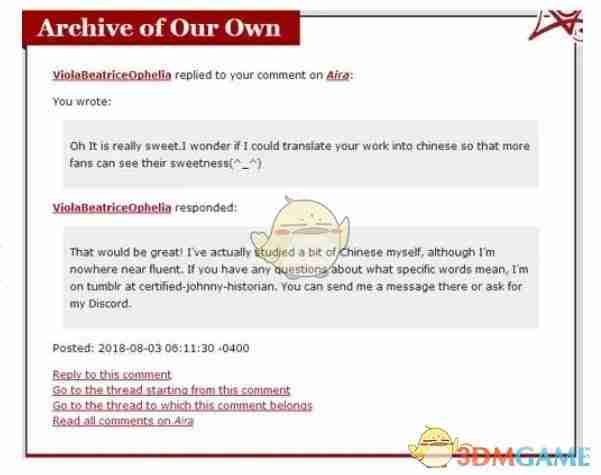 《ao3》archiveofownour官网中文地址介绍2025