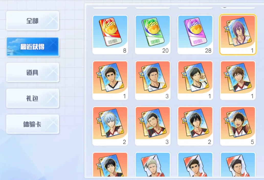 《黑子篮球》平民球员攻略与推荐