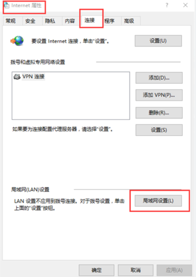 猎豹安全浏览器叫什么 猎豹安全浏览器浏览器官网入口