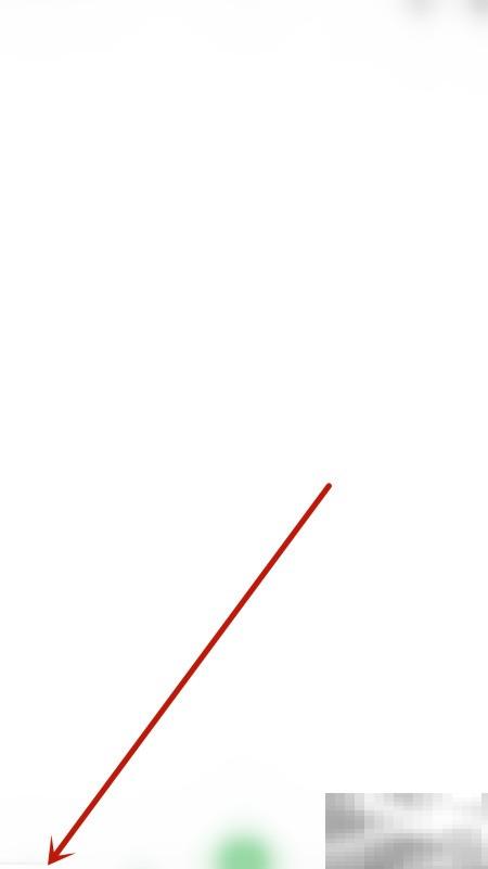 人生笔记关闭小字体方法详解