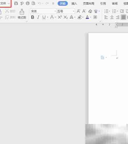 DOC文件浏览与打印指南