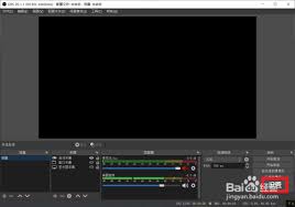 OBS编码器设置教程与优化技巧