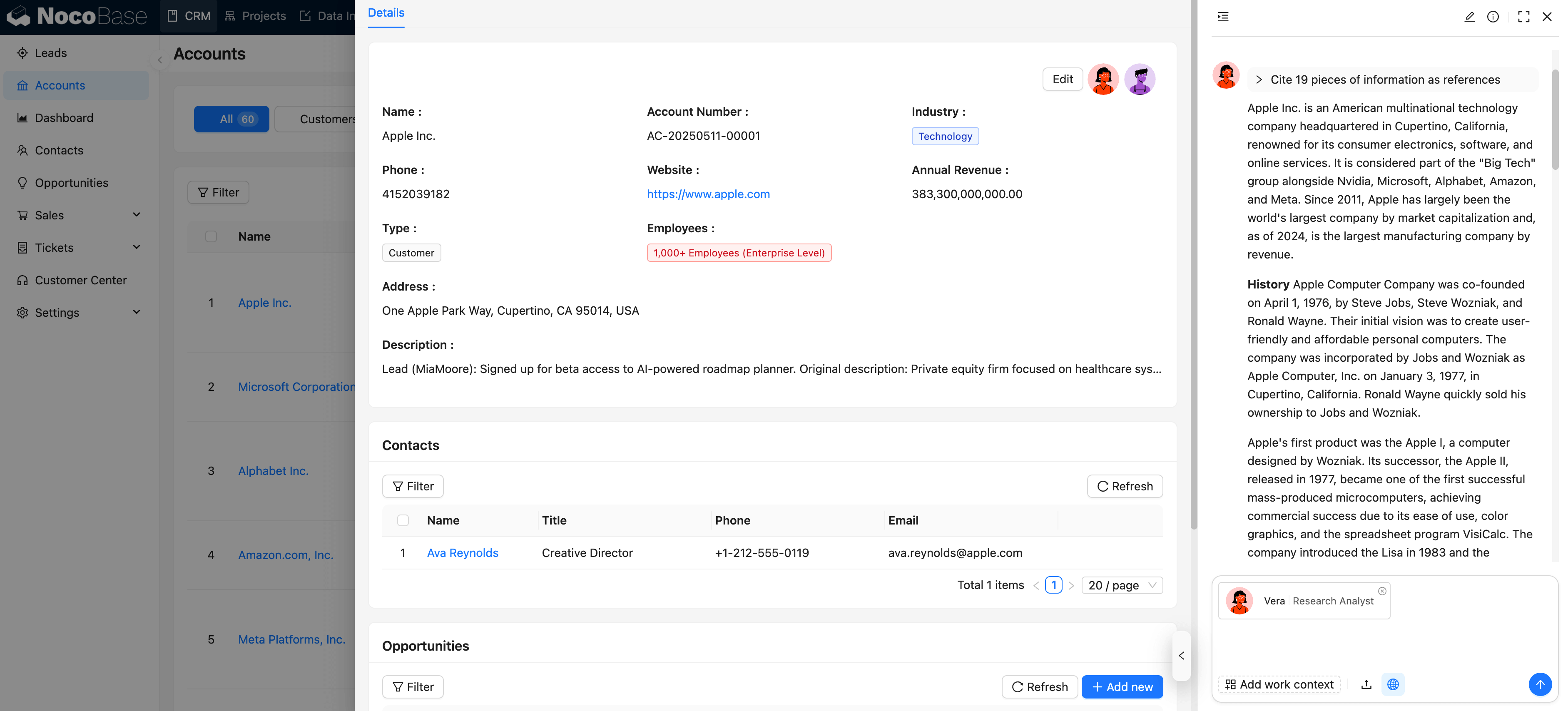 与 AI 无关的开源项目也能年入千万