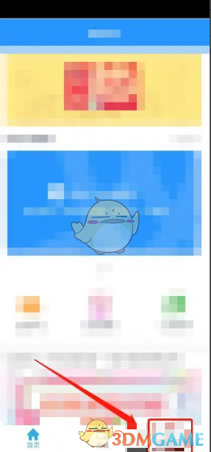 岭南通账户如何注销？步骤全解析