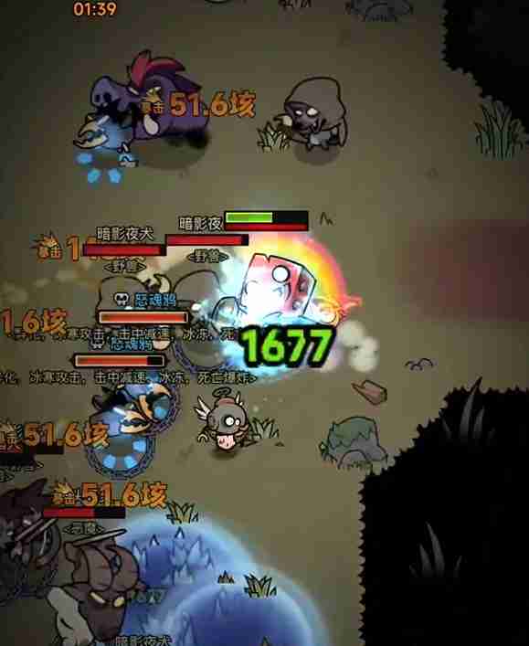 《迷雾大陆》机械师流派推荐