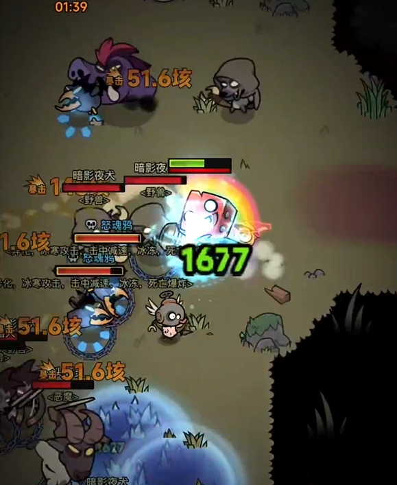 《迷雾大陆》机械师玩法攻略