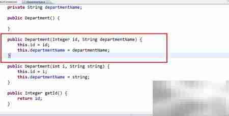 Spring Bean初始化方式解析