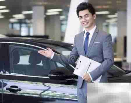 汽车销售顾问成功秘诀