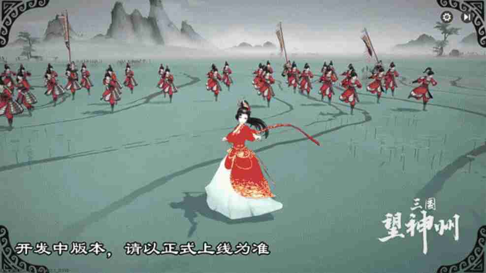 《三国望神州》貂蝉配队攻略