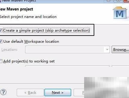 Maven工程创建入门教程详解
