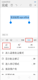 简繁字转换方法大全及实用工具推荐