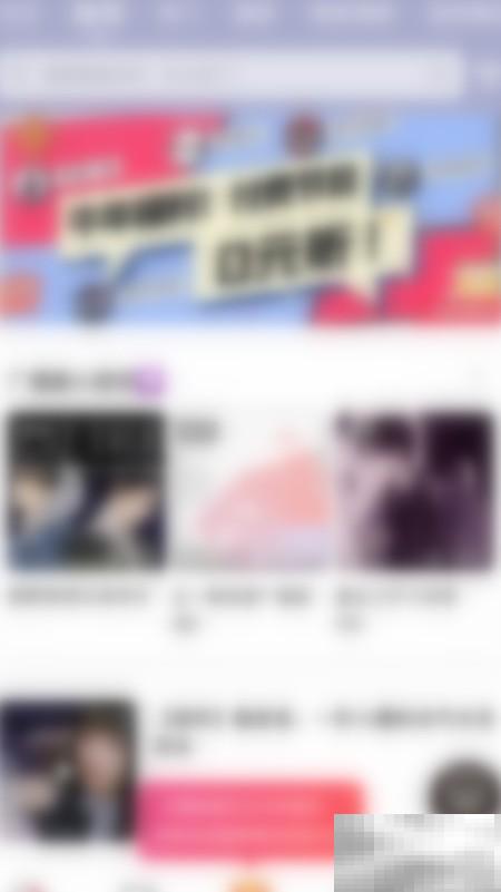 荔枝缓存清理方法分享