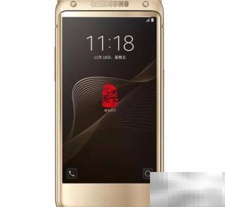 三星W2017黄金版参数详解