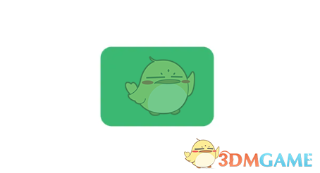 《medibang paint》清除图层方法