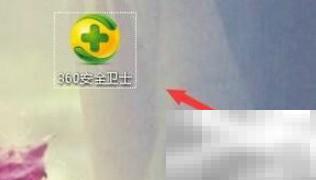 Win10还原Win7菜单设置教程