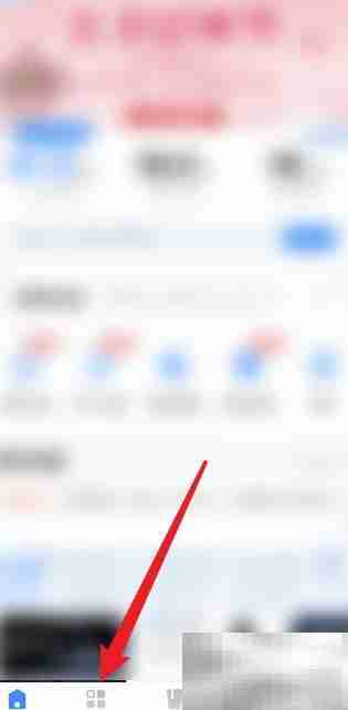 电信宽带续费优惠套餐