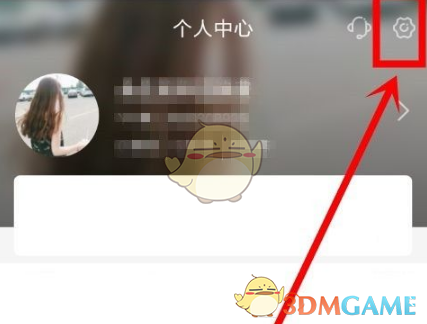 《yy》重置密码方法