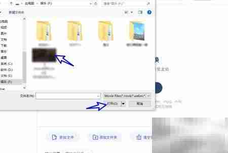 MP4转M2TS:万能格式工厂教程