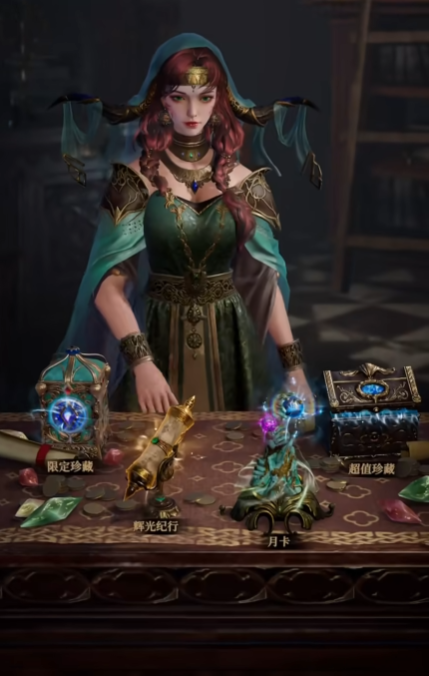 《地下城堡4：骑士与破碎编年史》罗拉娜解锁攻略