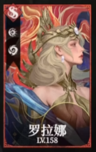 《地下城堡4：骑士与破碎编年史》罗拉娜解锁攻略