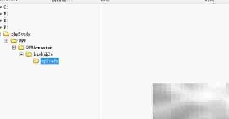 文件上传绕过技巧解析