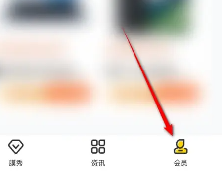 《车轮》改名方法与操作步骤详解