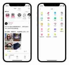 哔哩哔哩如何屏蔽分区和话题