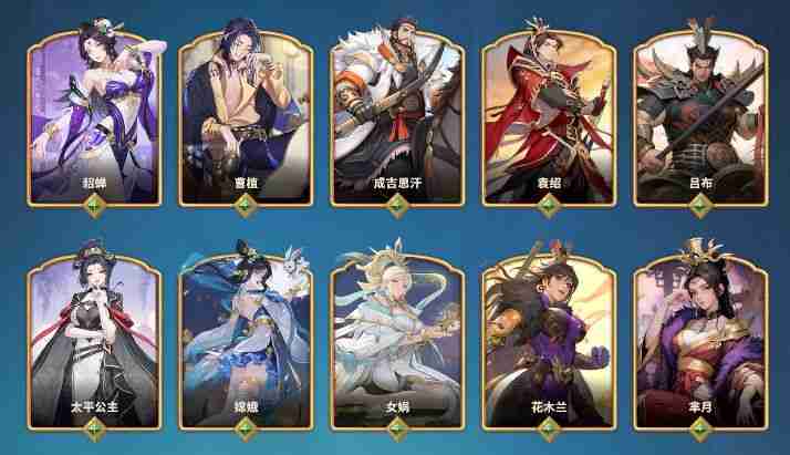 千机阵入阵测试活动介绍及测试FAQ