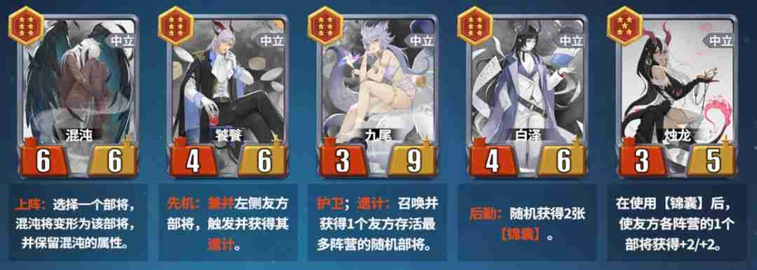 千机阵入阵测试活动介绍及测试FAQ