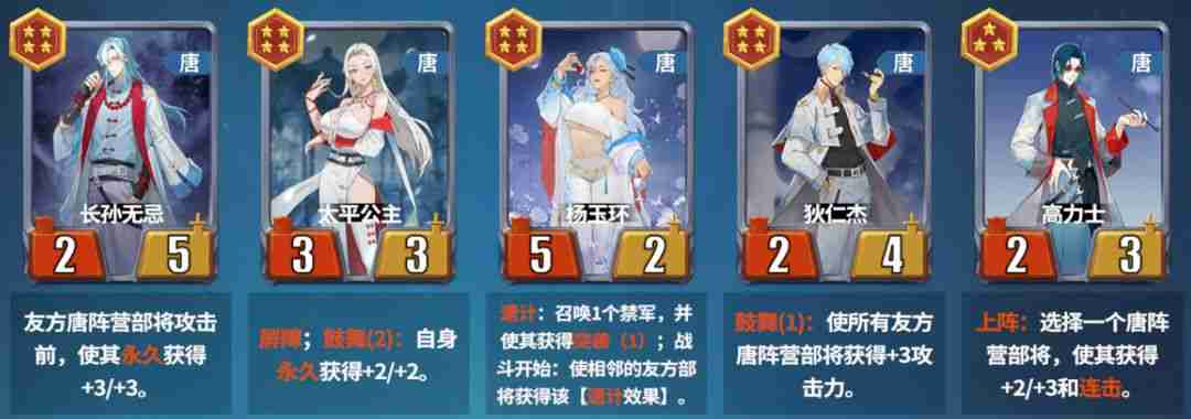 千机阵入阵测试活动介绍及测试FAQ