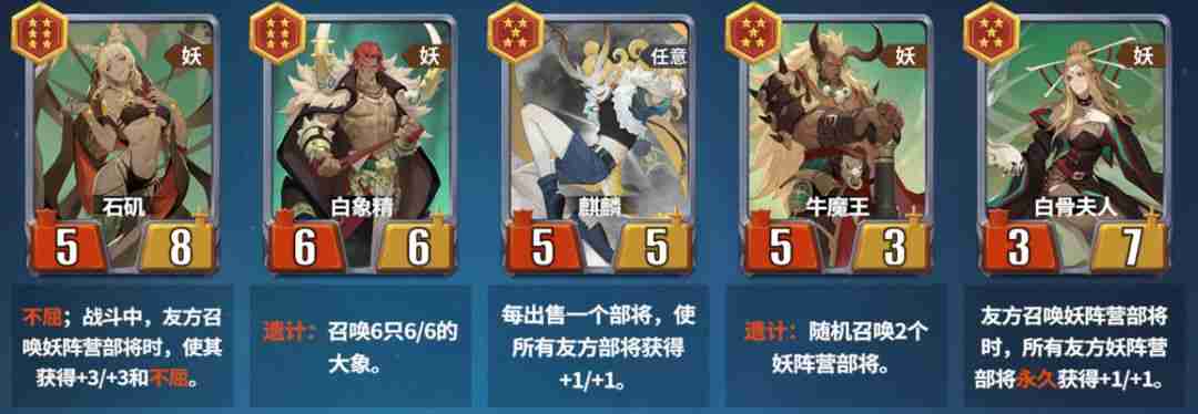 千机阵入阵测试活动介绍及测试FAQ