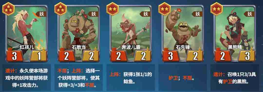 千机阵入阵测试活动介绍及测试FAQ