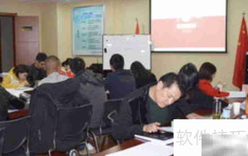 储备技术员工作职责解析