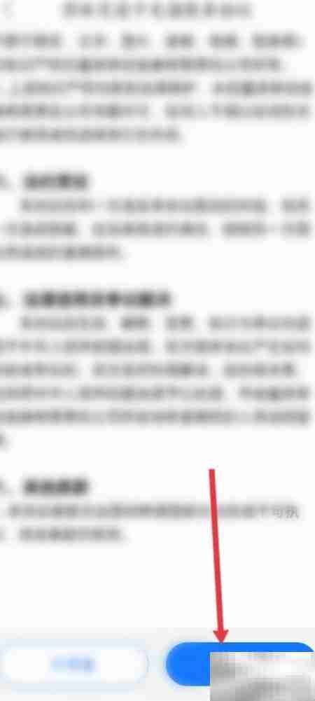 重庆市民通公交卡充值指南