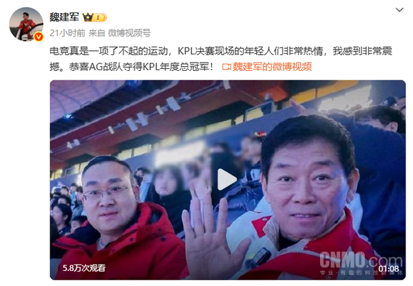 汽车品牌争相“打电竞”：年轻化战略的破圈秘籍？