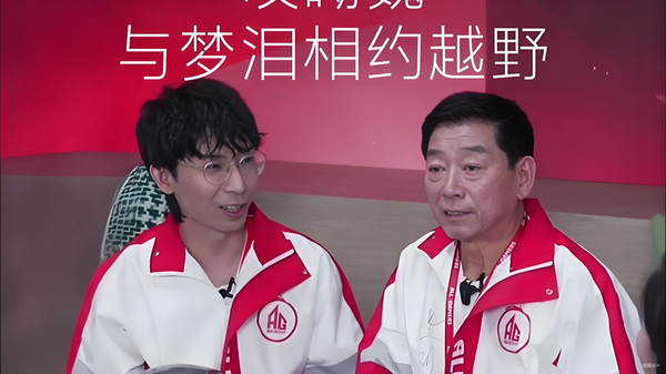 汽车品牌争相“打电竞”：年轻化战略的破圈秘籍？