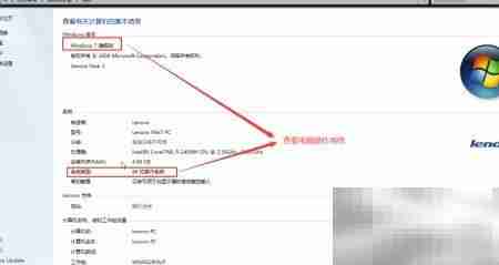 正确安装Adobe Creative Cloud