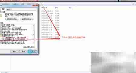 正确安装Adobe Creative Cloud
