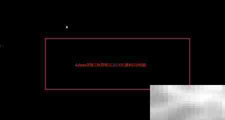 正确安装Adobe Creative Cloud