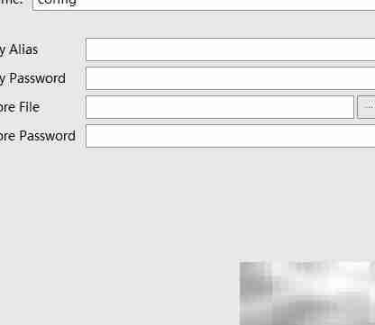 Android Studio调试证书添加