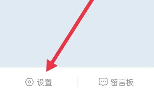 时雨天气早晚天气提醒方法