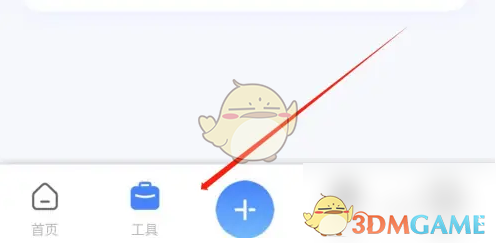 《魔音工坊》声音克隆教程