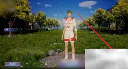 水木非凡境注册指南