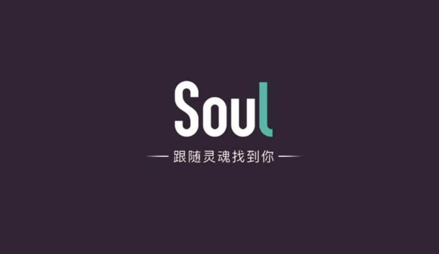 Soul聊天字体怎么调？详细教程分享