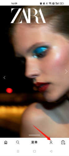 ZARA订单查询方法与技巧全解析