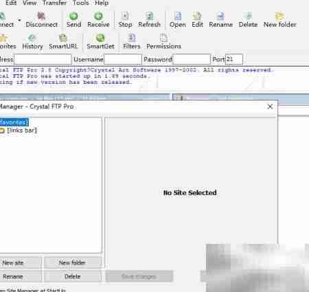 Crystal FTP Pro快捷键自定义