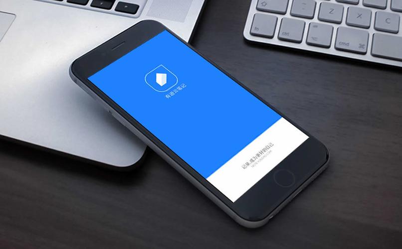 有道云笔记官网登录入口地址