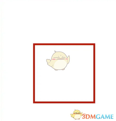 《济南地铁》使用教程