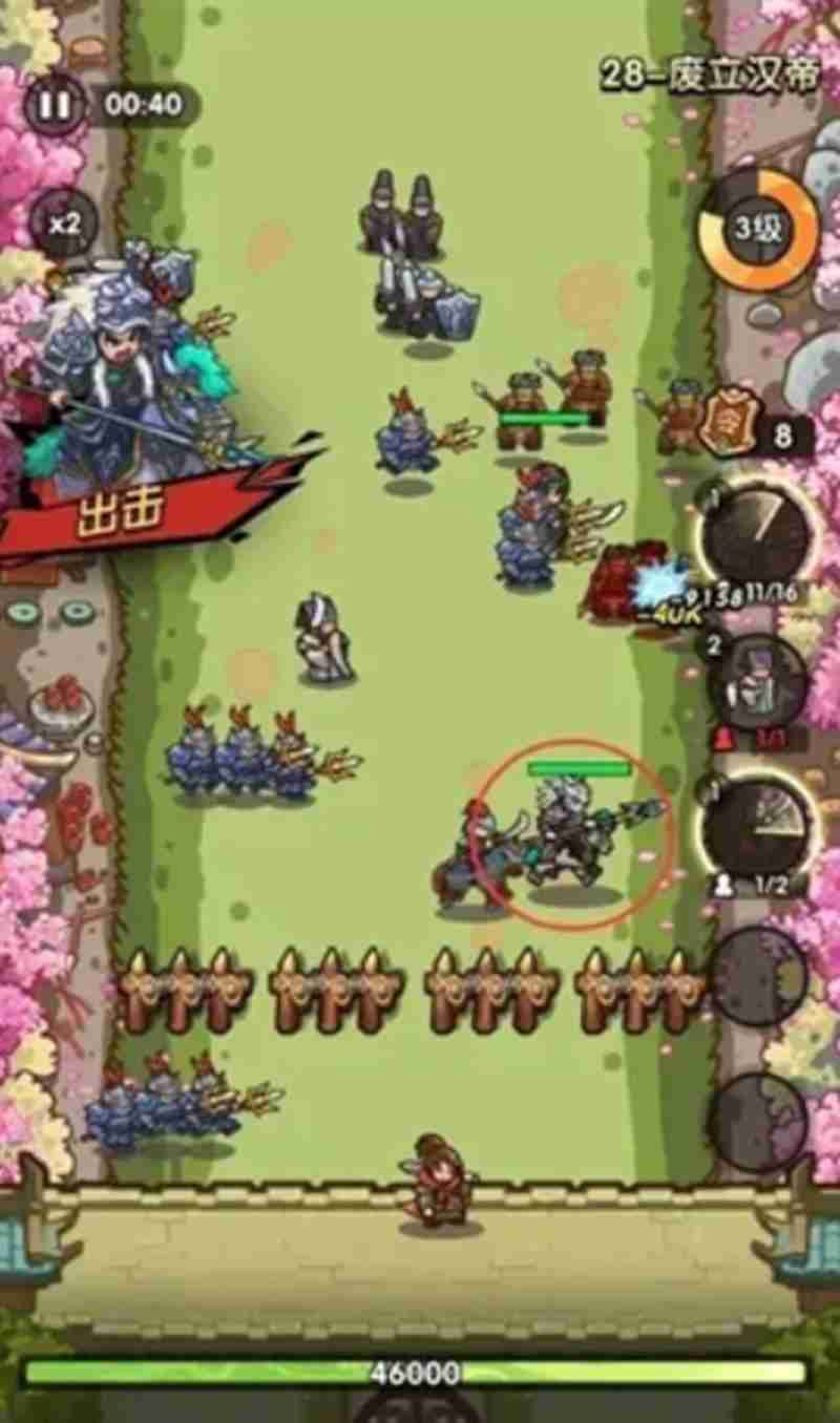 《我是大主公》魏武卒培养攻略